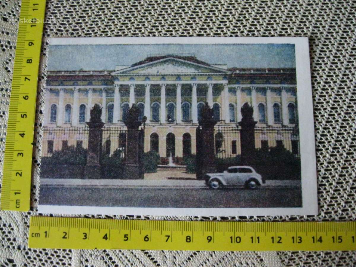Atvirute - zr. foto Senas Atvirukas - Atvirlaiskis - nuotraukos Nr. 7