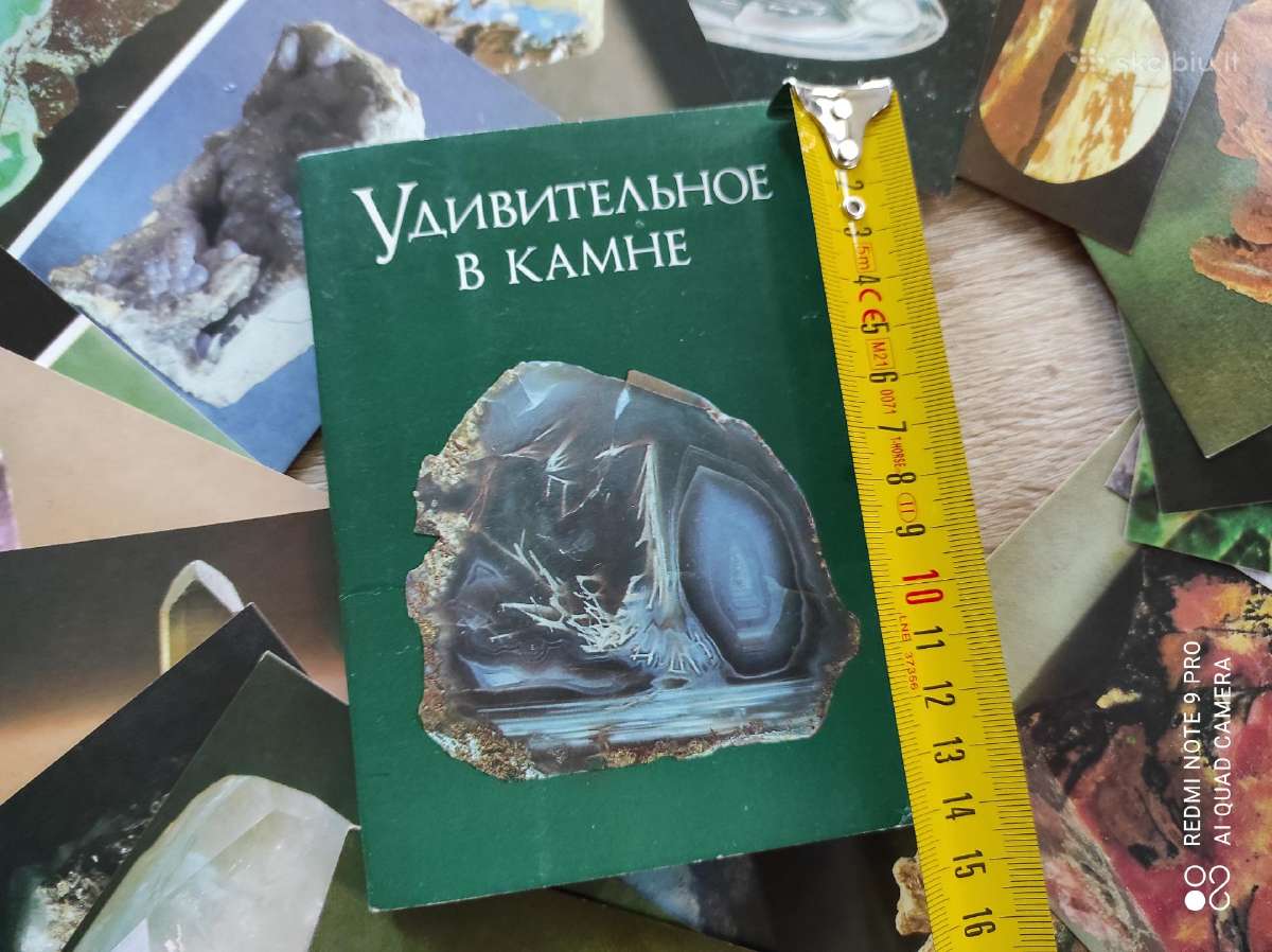 Atviruciu komplekteliai - nuotraukos Nr. 3