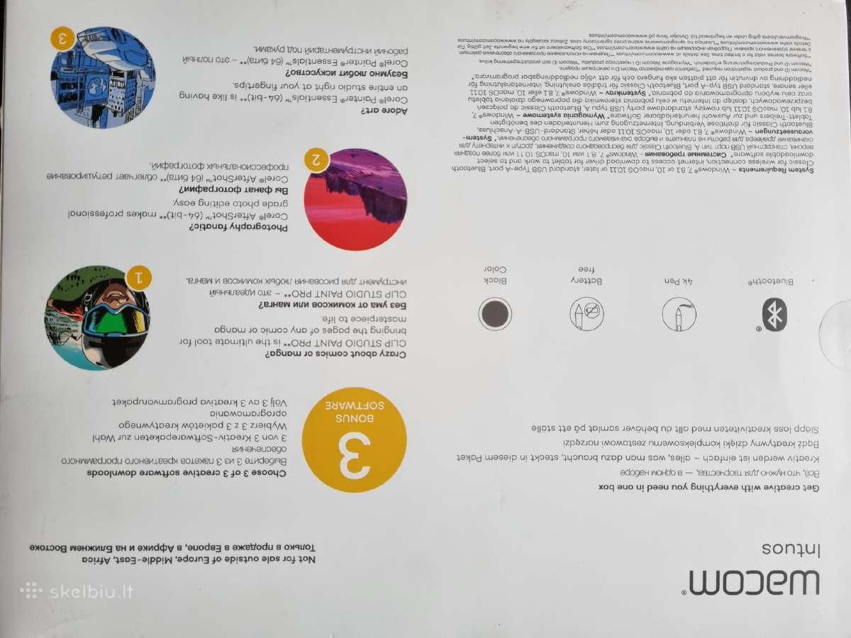 Grafinė planšetė Wacom Intuos - nuotraukos Nr. 2