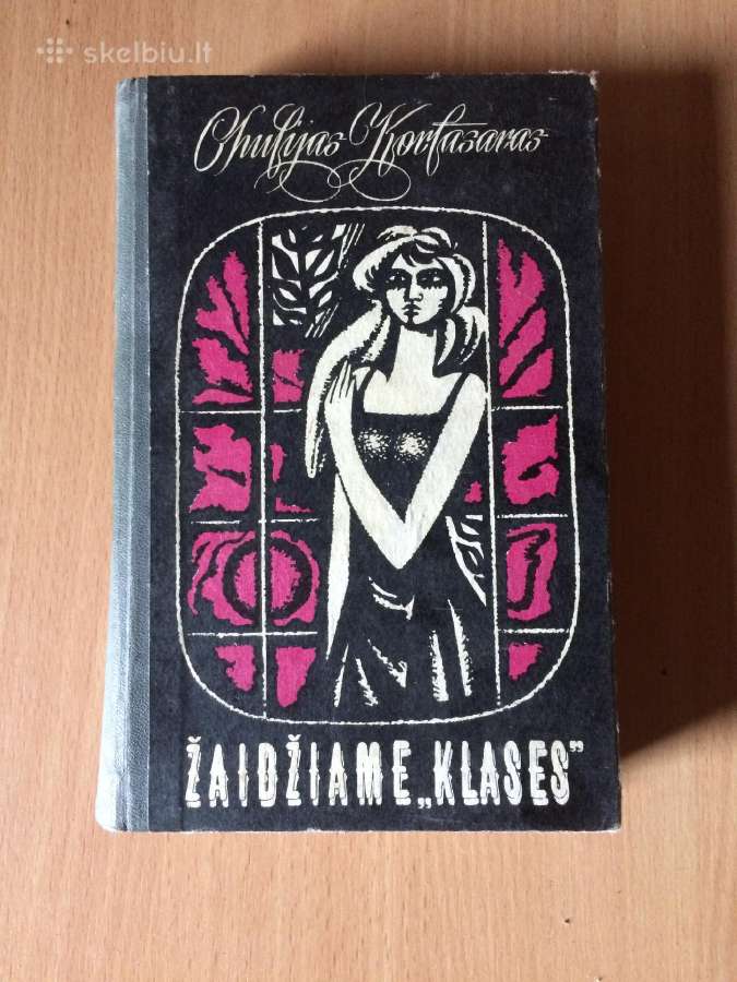 J.kortasaras , Zaidziame , klases
