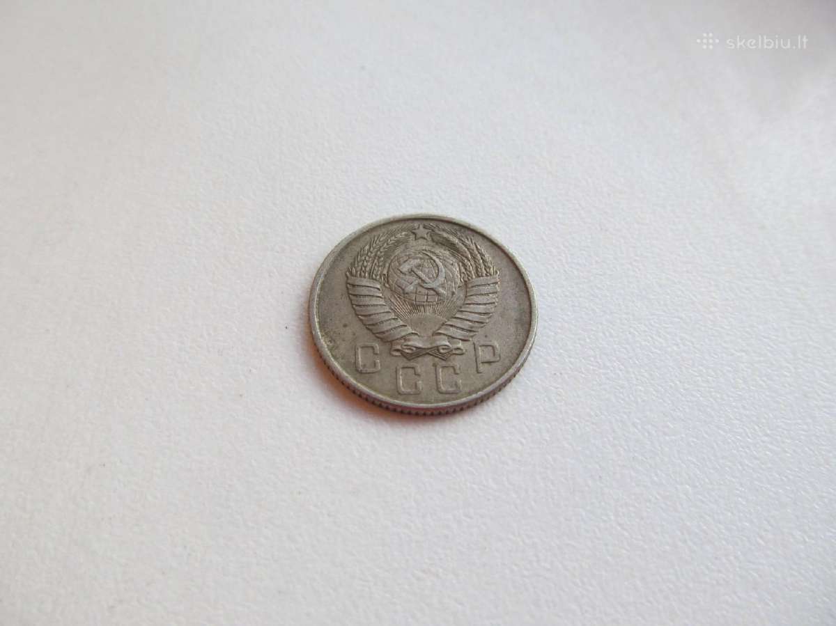 15 kapeiku , CcccCCCP , 1953, 1955, 1957 - nuotraukos Nr. 6