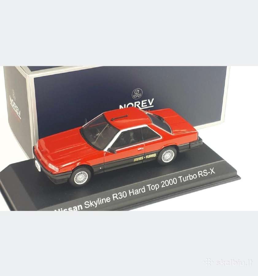 Nissan Skyline