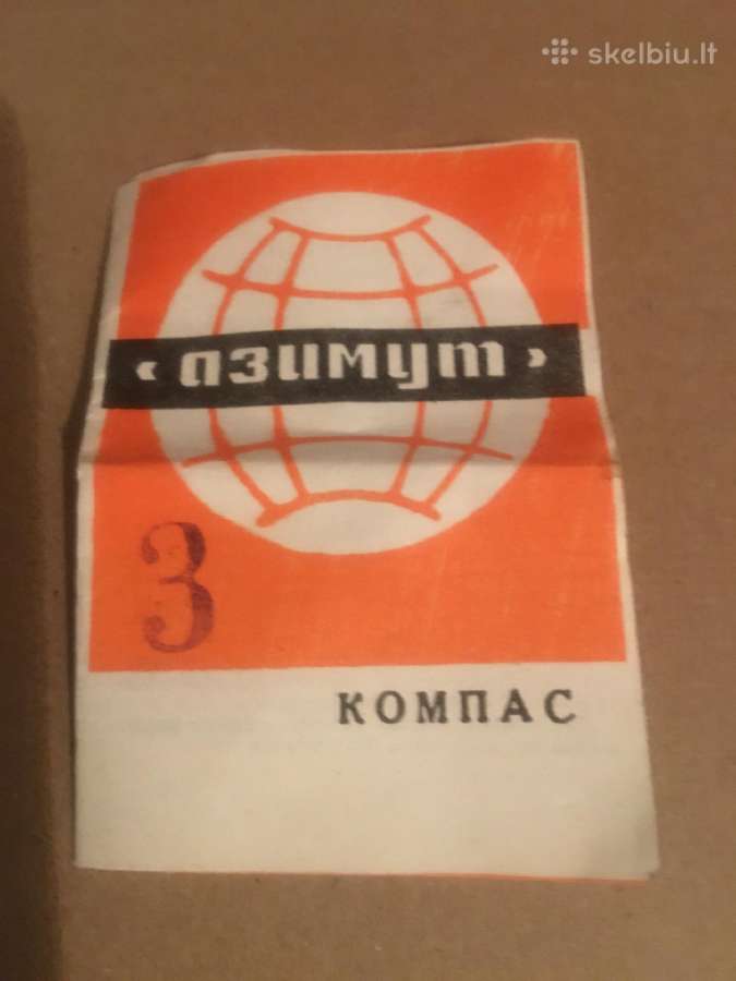 Kompasas Azimut - nuotraukos Nr. 3