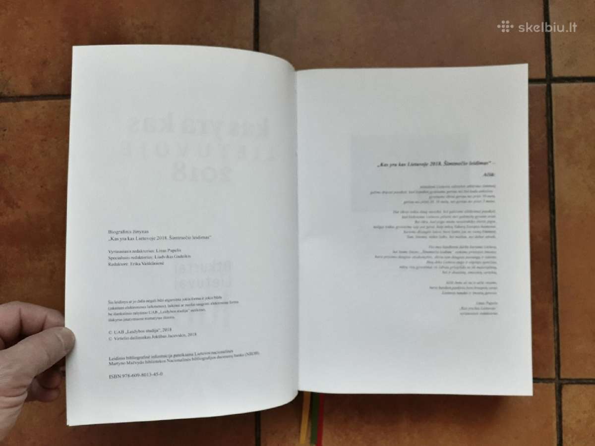 "Kas yra kas Lietuvoje" 2018 jubiliejiniai metai - nuotraukos Nr. 4