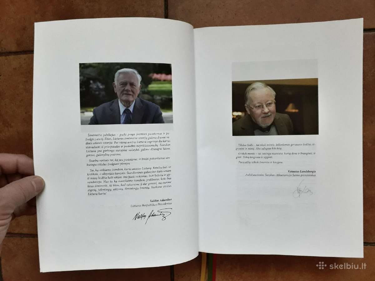"Kas yra kas Lietuvoje" 2018 jubiliejiniai metai - nuotraukos Nr. 6