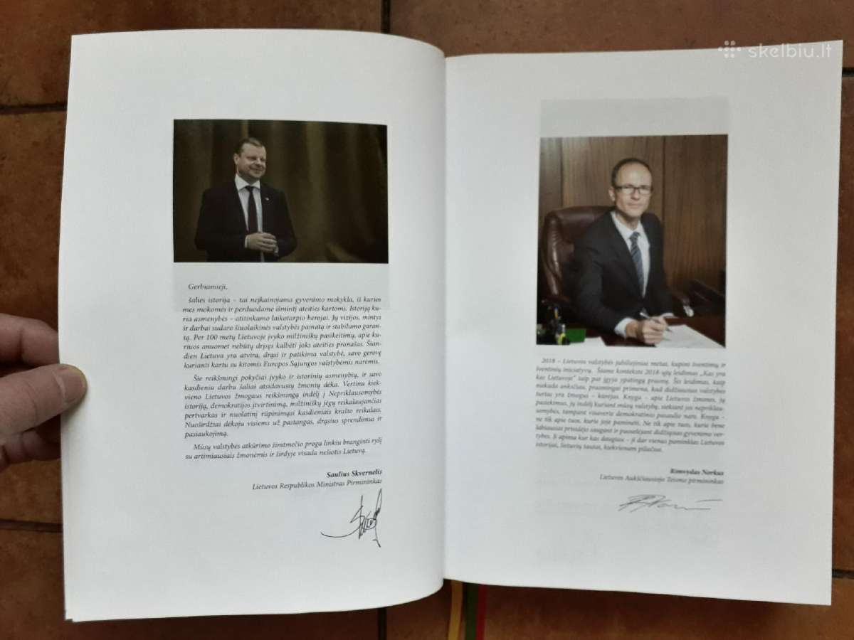 "Kas yra kas Lietuvoje" 2018 jubiliejiniai metai - nuotraukos Nr. 7
