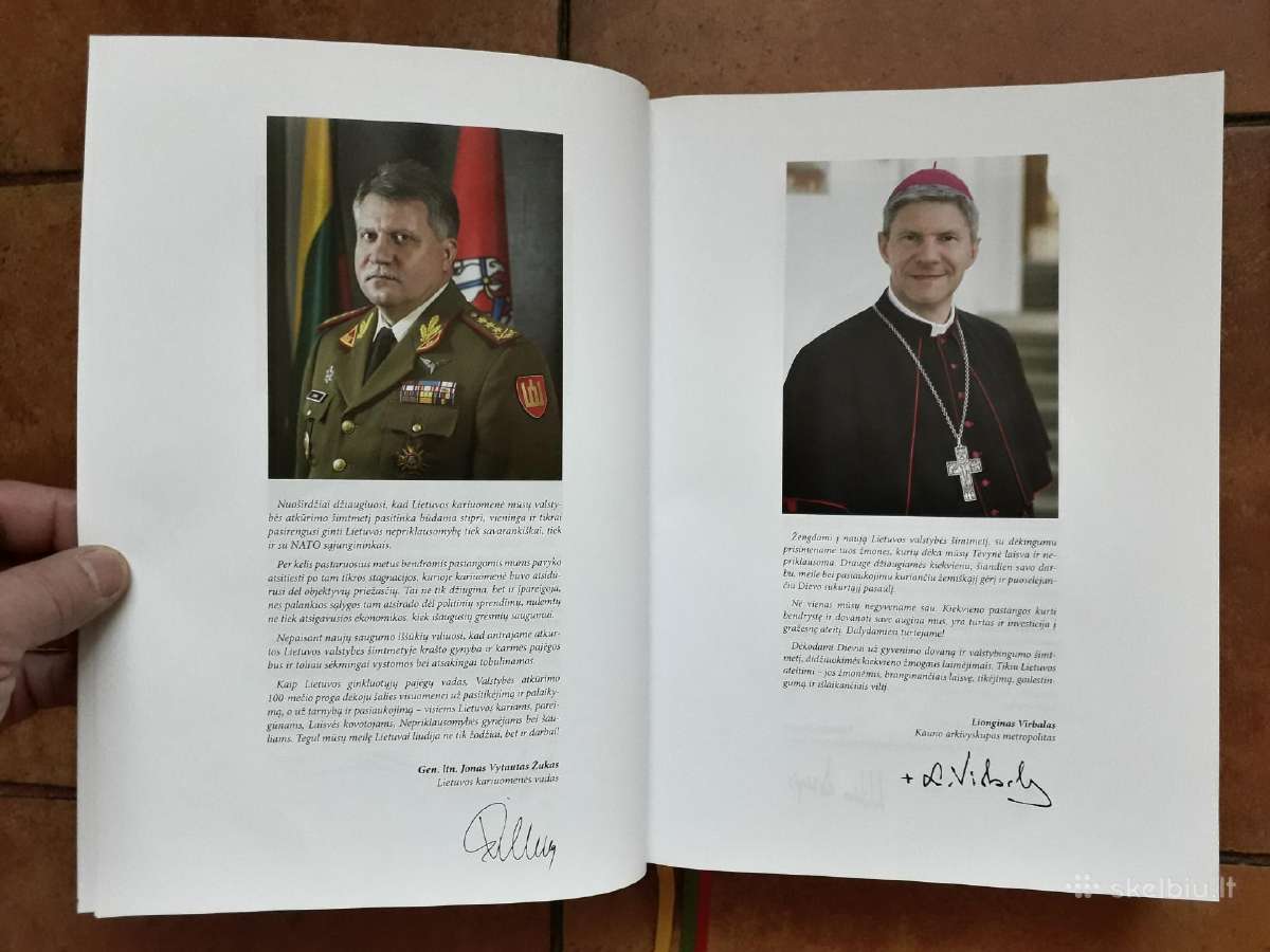 "Kas yra kas Lietuvoje" 2018 jubiliejiniai metai - nuotraukos Nr. 8