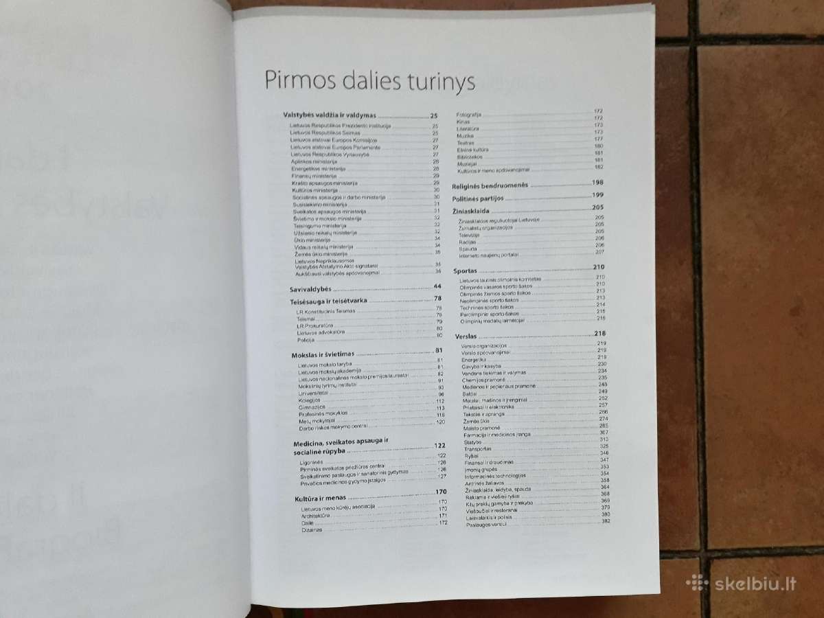 "Kas yra kas Lietuvoje" 2018 jubiliejiniai metai - nuotraukos Nr. 14
