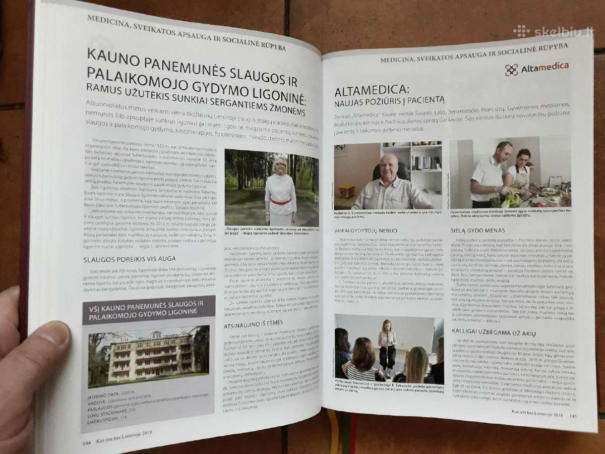 "Kas yra kas Lietuvoje" 2018 jubiliejiniai metai - nuotraukos Nr. 17