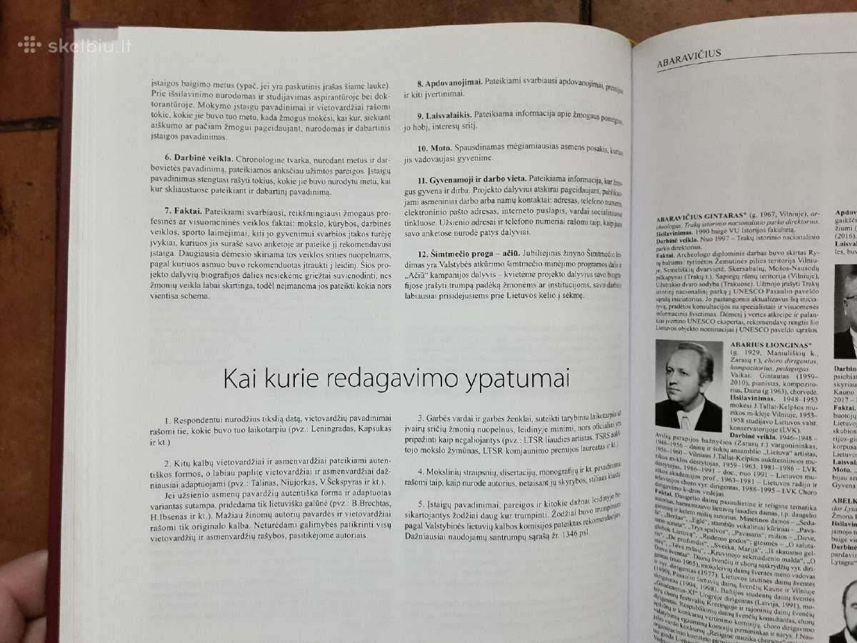 "Kas yra kas Lietuvoje" 2018 jubiliejiniai metai - nuotraukos Nr. 23