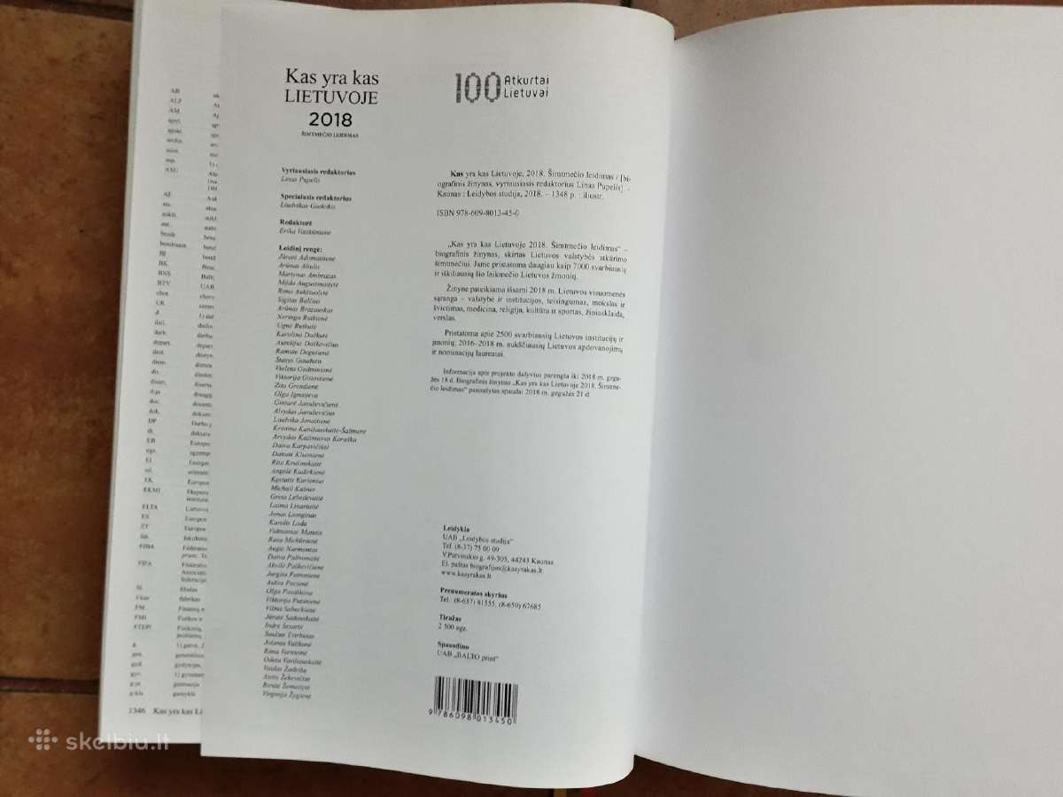 "Kas yra kas Lietuvoje" 2018 jubiliejiniai metai - nuotraukos Nr. 25