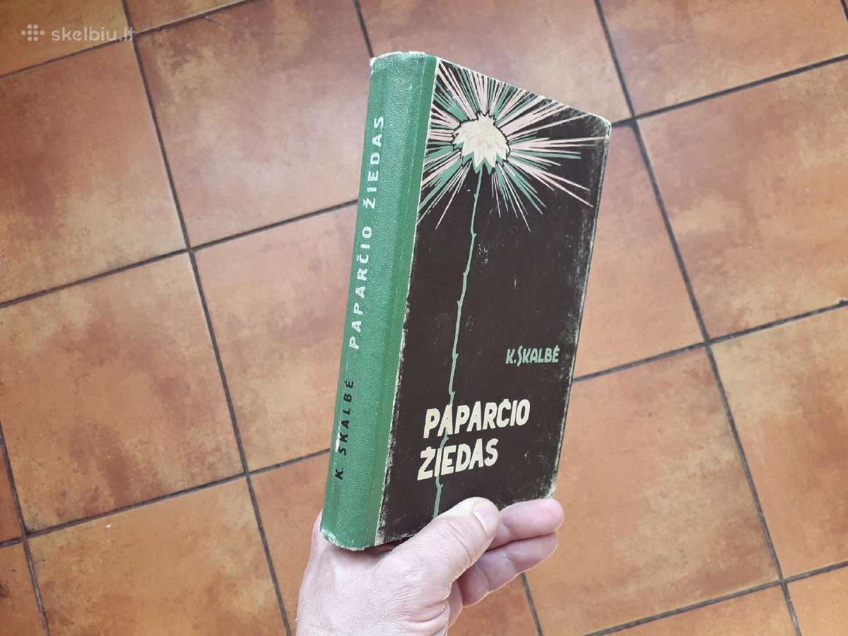 K. Skalbė "Paparčio žiedas" 1959 metai