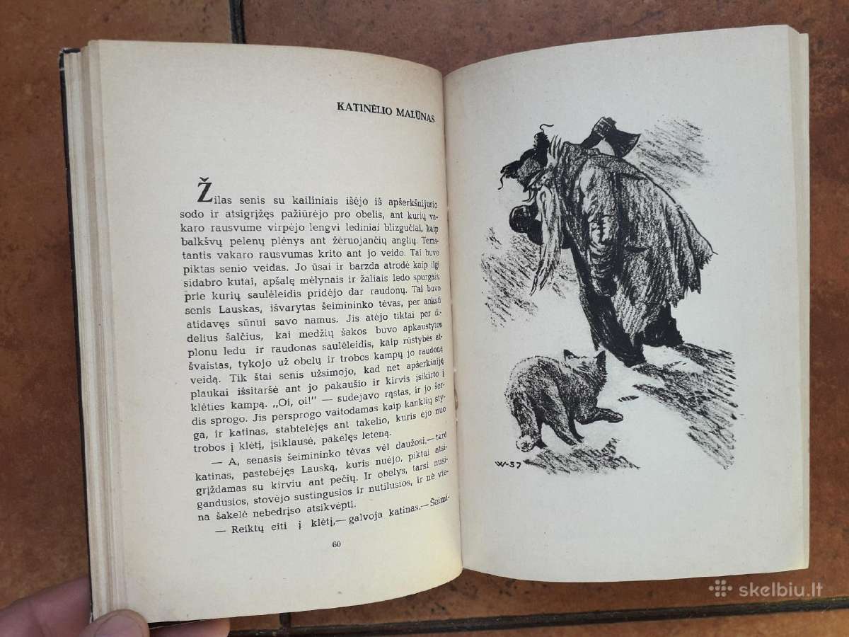 K. Skalbė "Paparčio žiedas" 1959 metai - nuotraukos Nr. 4