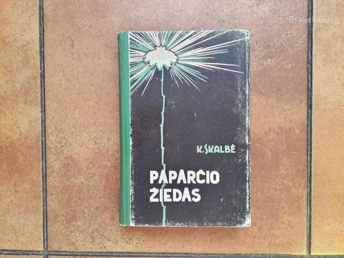 K. Skalbė "Paparčio žiedas" 1959 metai - nuotraukos Nr. 15