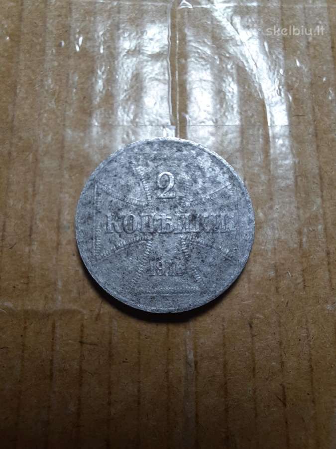 2 ost kapeikos 1916