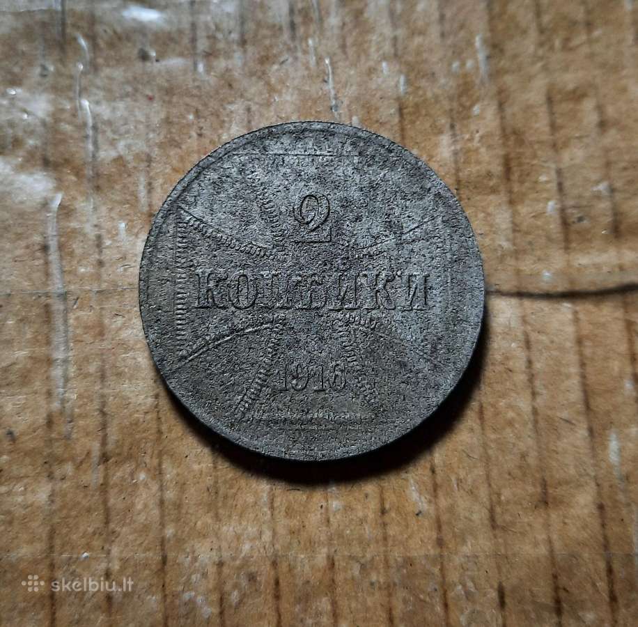 2 ost kapeikos 1916