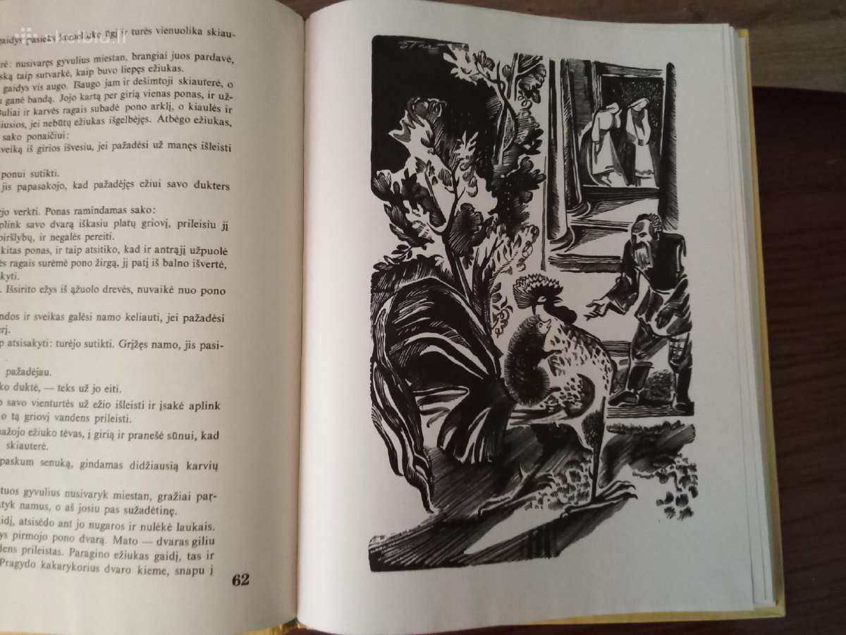 Lietuviškos pasakos - nuotraukos Nr. 6