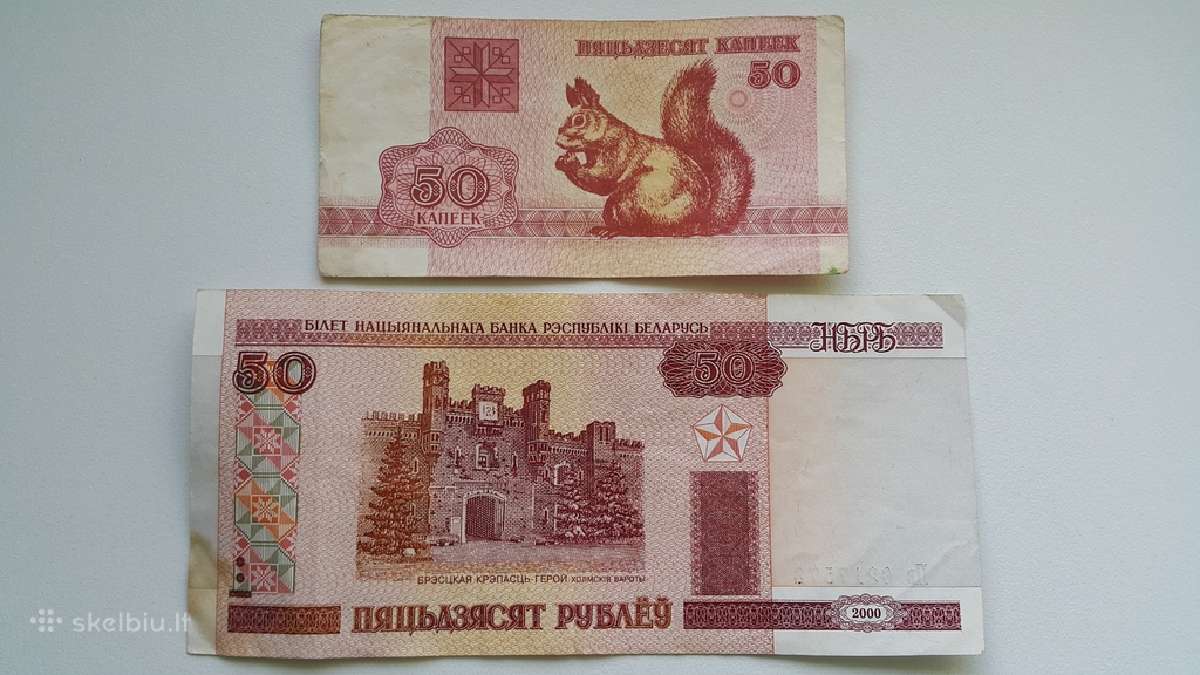 Banknotai