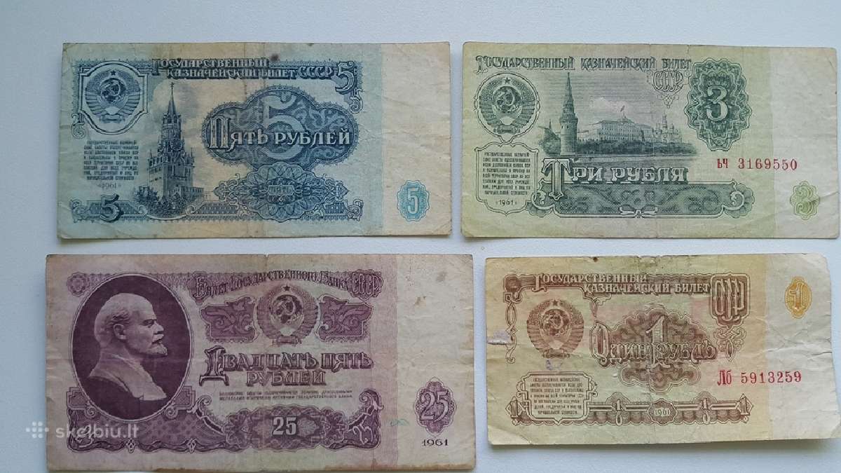 Banknotai - nuotraukos Nr. 2