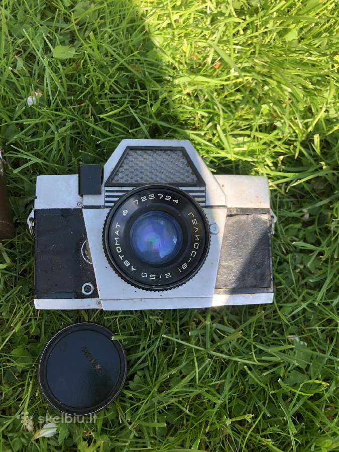 Fotoaparatas - nuotraukos Nr. 2