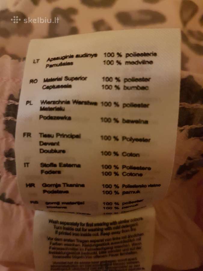 Sijonėlis - nuotraukos Nr. 4