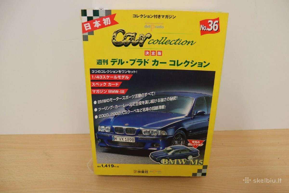 Modeliukas Bmw 5 serijos e34 m5 modelis kolekcinis