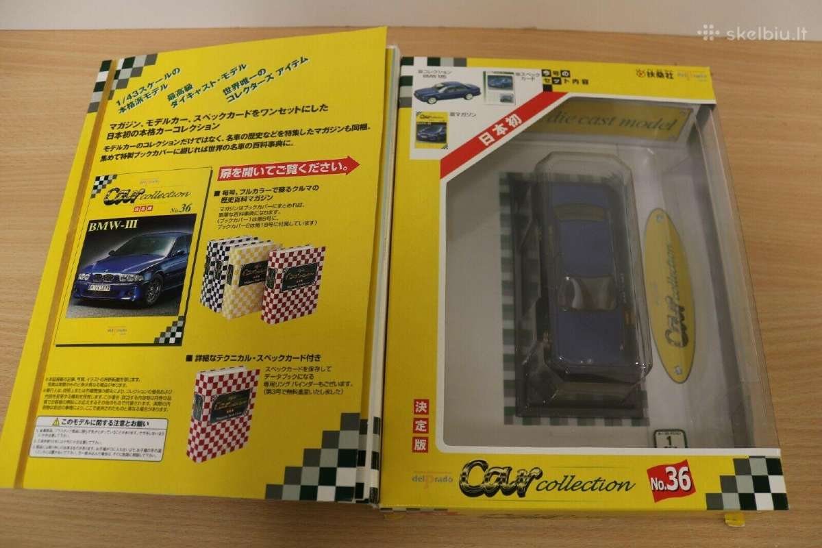 Modeliukas Bmw 5 serijos e34 m5 modelis kolekcinis - nuotraukos Nr. 2