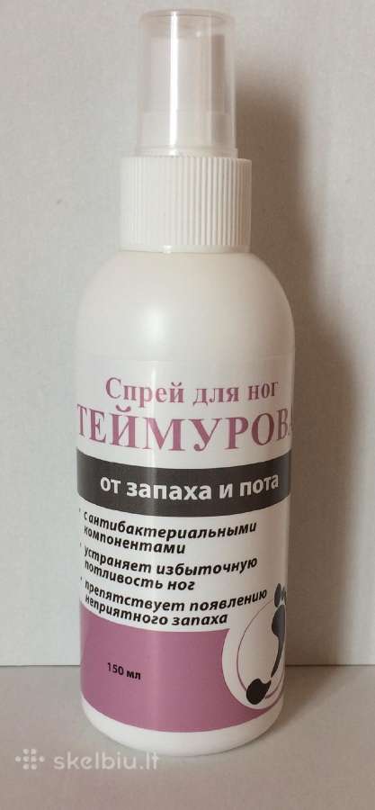 Teimurova pasta ir purškiklis kojoms nuo prakaito - nuotraukos Nr. 5