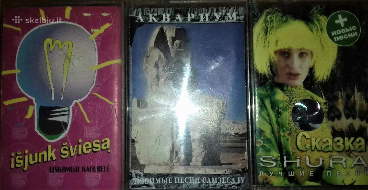 Audio kasečių kolekcija, Mc - nuotraukos Nr. 2