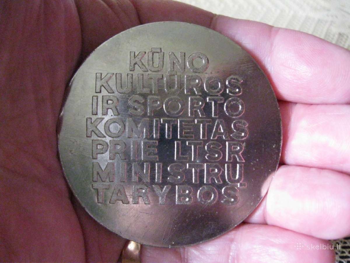Ltsr Stalo Medalis.sunkaus Metalo . .Zr. Foto. - nuotraukos Nr. 2