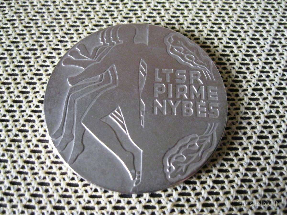 Ltsr Stalo Medalis.sunkaus Metalo . .Zr. Foto. - nuotraukos Nr. 4
