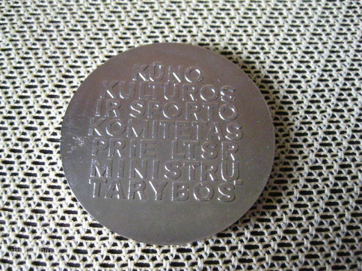 Ltsr Stalo Medalis.sunkaus Metalo . .Zr. Foto. - nuotraukos Nr. 5
