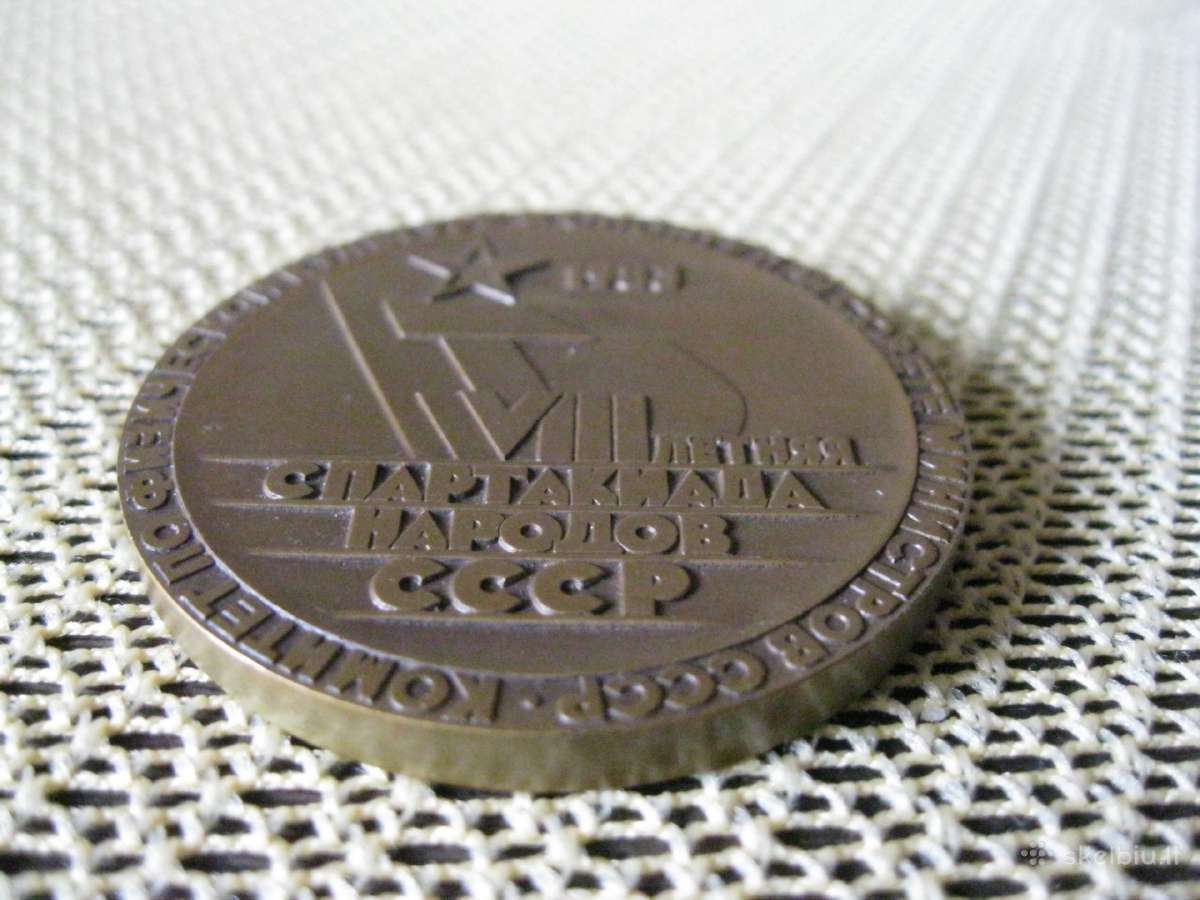 CcCCCP Stalo Medalis.sunkaus Metalo . .Zr. Foto. - nuotraukos Nr. 8