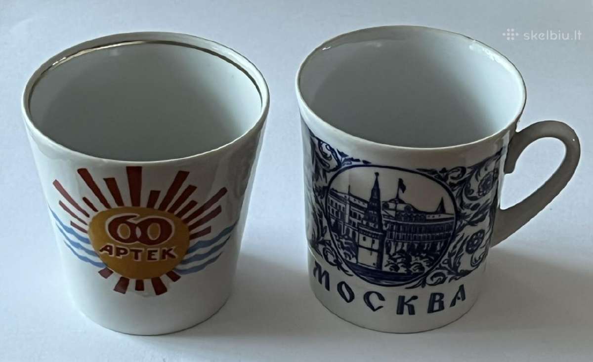 Olimpiniai puodeliai "Maskva 80"