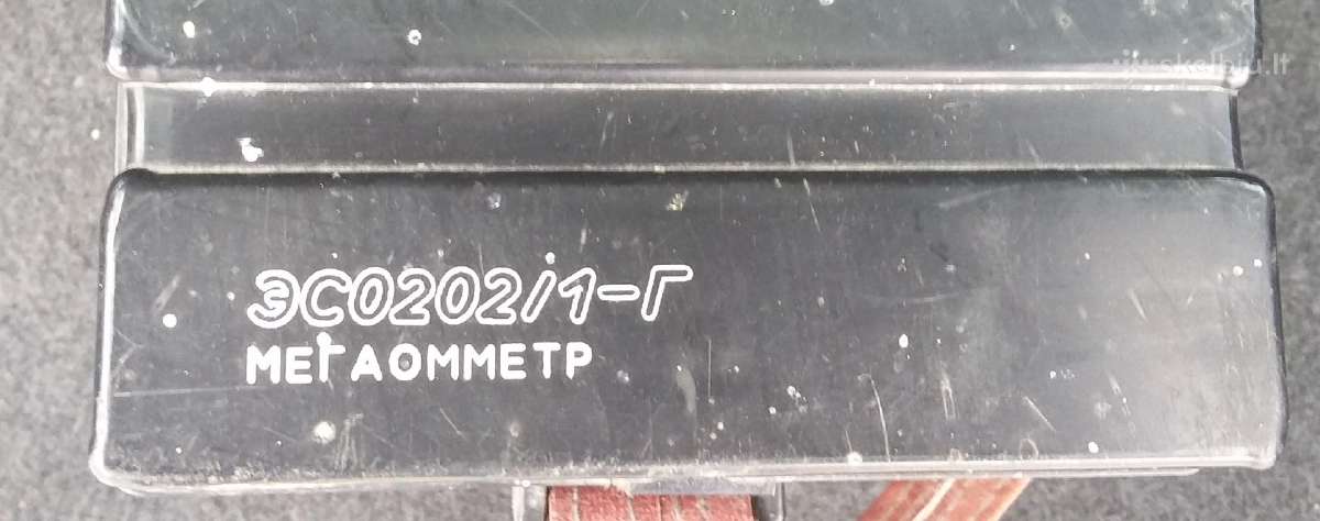 Megaometras Эс0202/1-г - nuotraukos Nr. 3