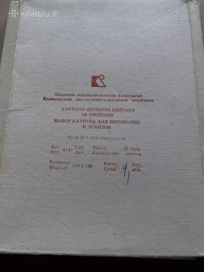 Pasto zenklai - nuotraukos Nr. 6