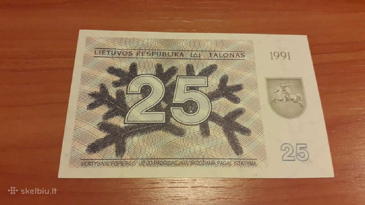 25 talonas 1991 m.unc - nuotraukos Nr. 2