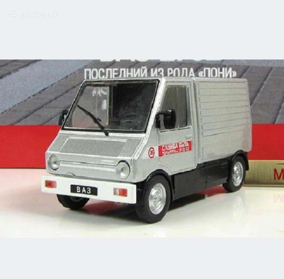Vaz 2702 Pony