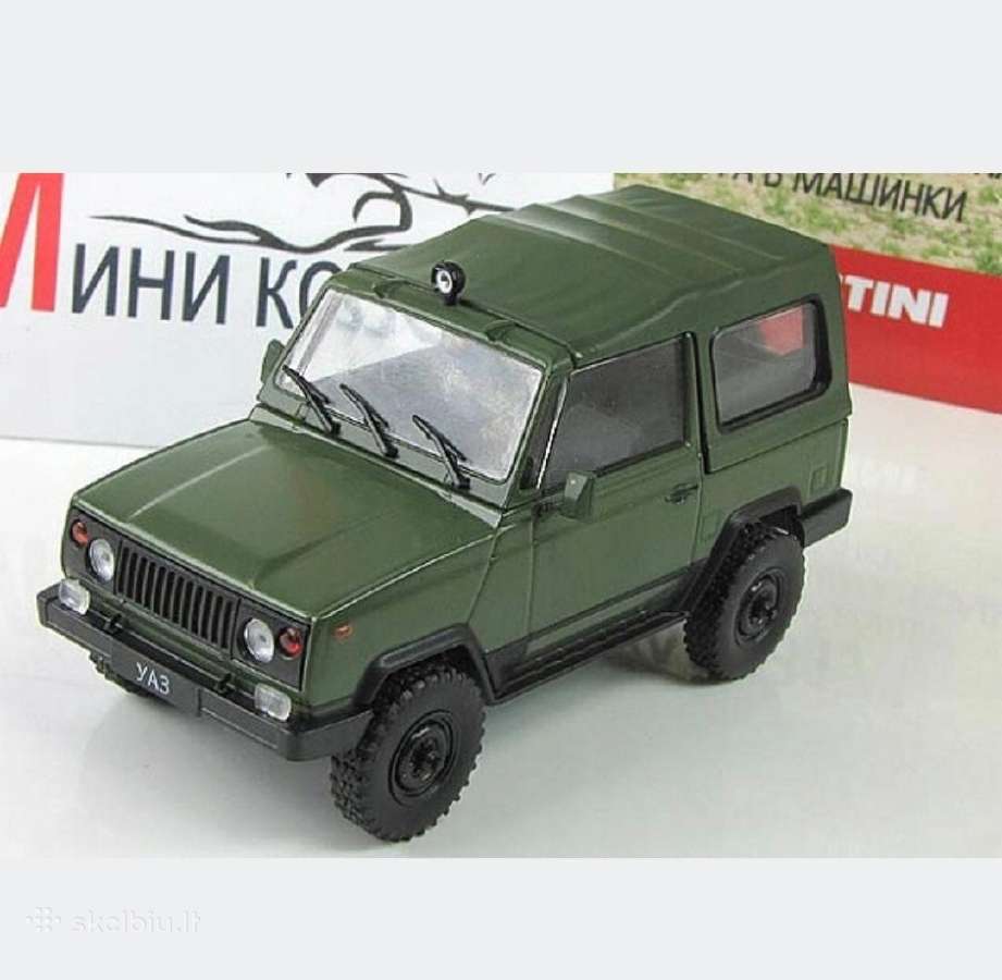 Uaz 3171