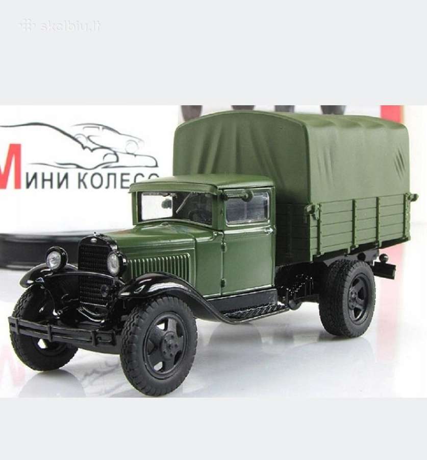 Gaz Aa