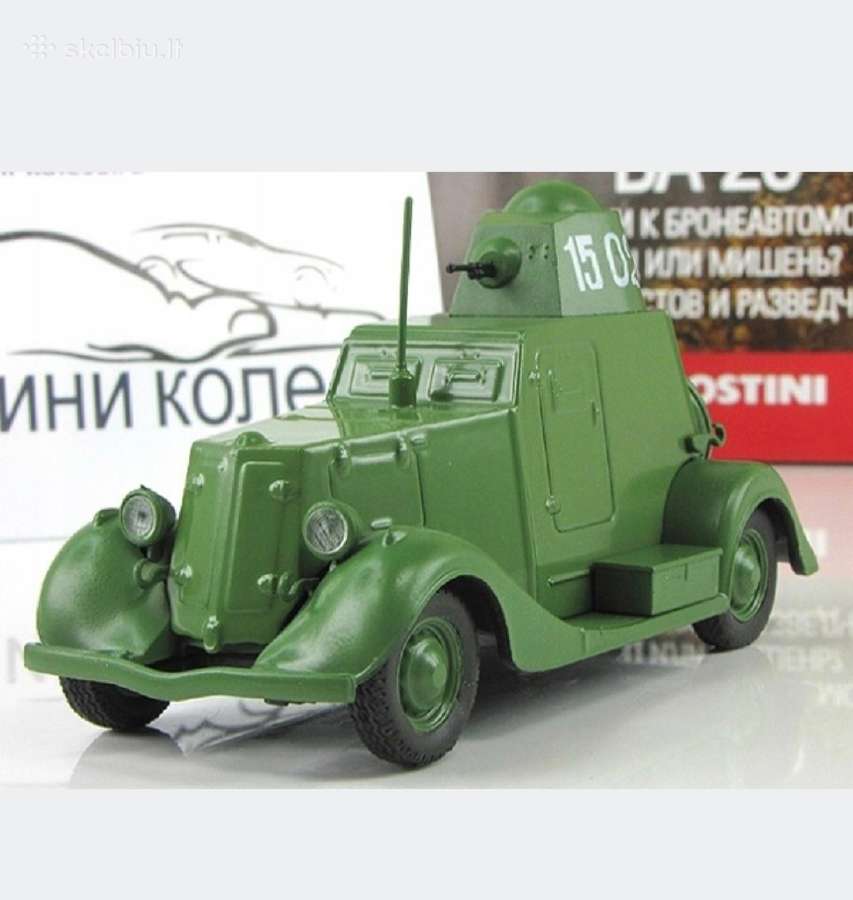 Ba-20