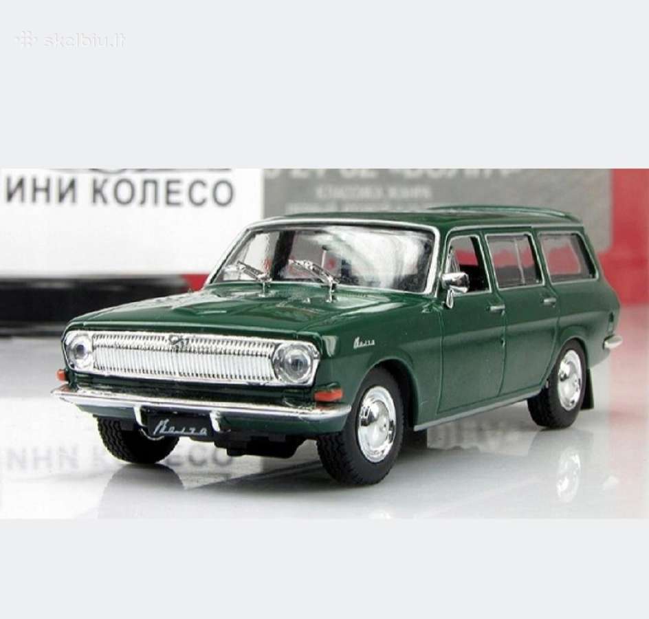 Gaz 24-02
