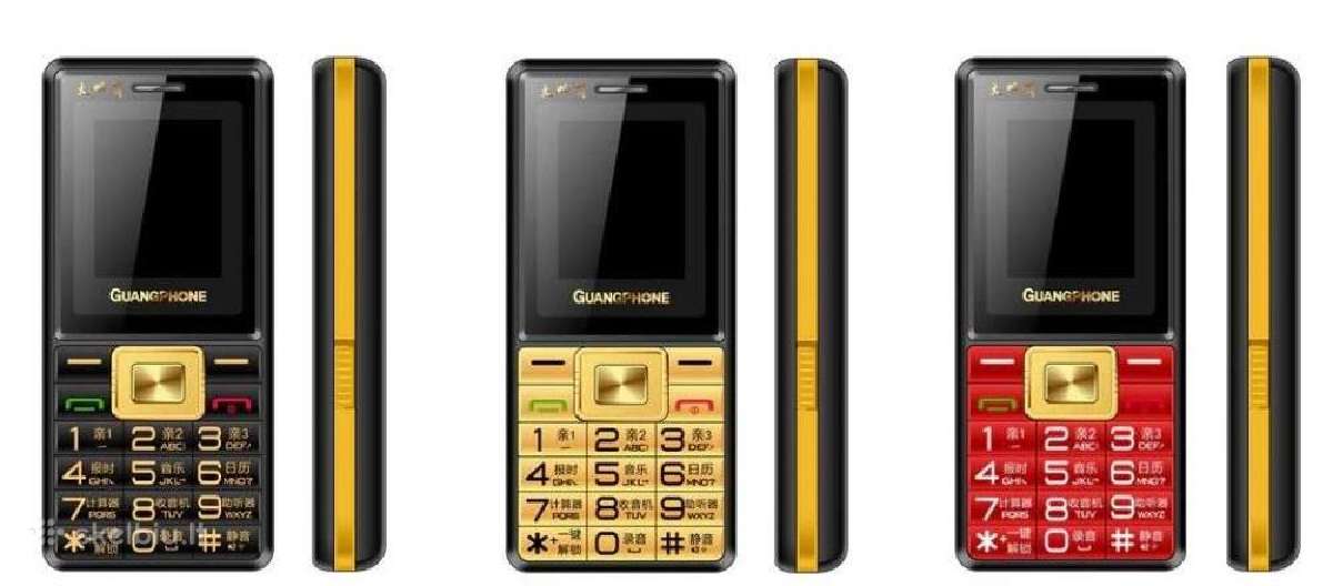 Telefonas Servo Q7 Guangphone - nuotraukos Nr. 2
