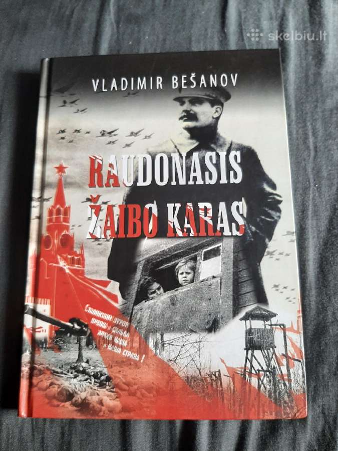 Raudonasis žaibo karas