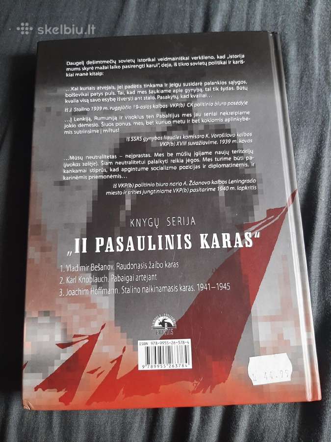 Raudonasis žaibo karas - nuotraukos Nr. 14