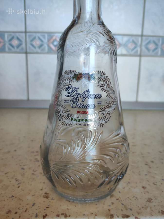 Stiklinis butelis / grafinas 500 ml - nuotraukos Nr. 2