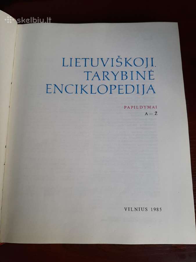 Lietuviška Tarybinė Enciklopedija - nuotraukos Nr. 4