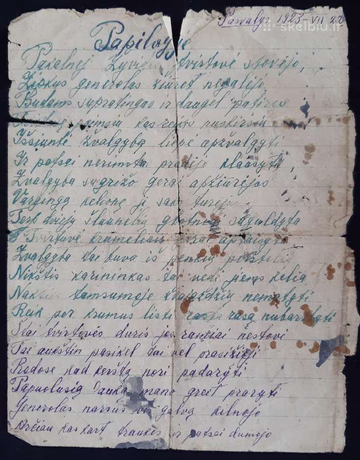 Tarpukaris. Karo tematika