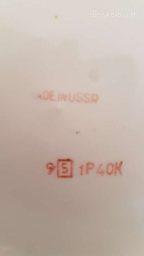 Lekstes Ussr puodelis lekstute Rpr - nuotraukos Nr. 2