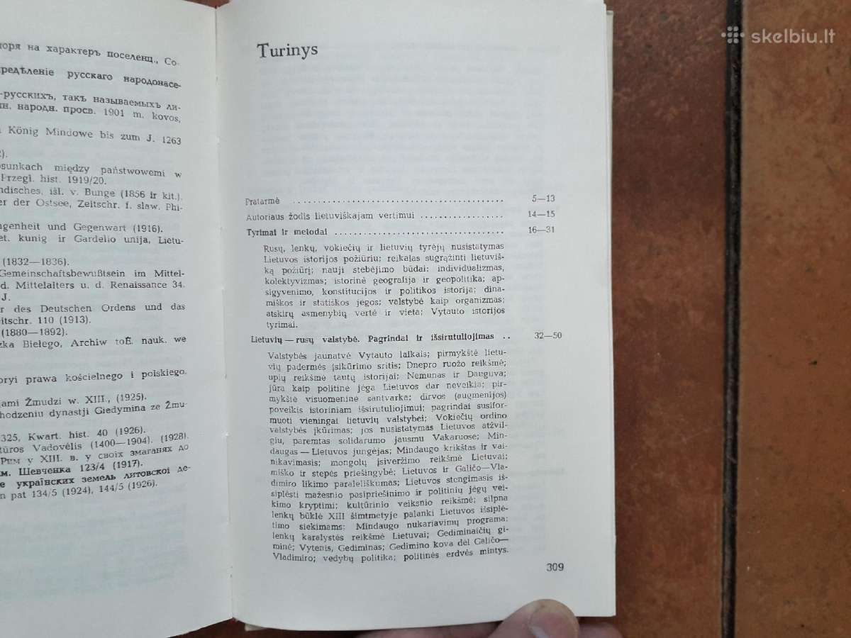 Jozefas Pficneris "D L K Vytautas kaip politikas" - nuotraukos Nr. 4